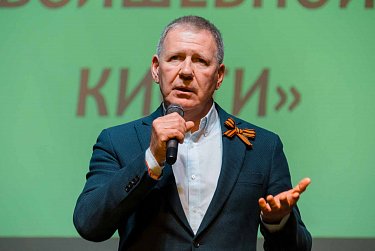 «В каждом сердце – Победа!»